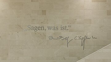 SPIEGEL Gebäude Innenansicht